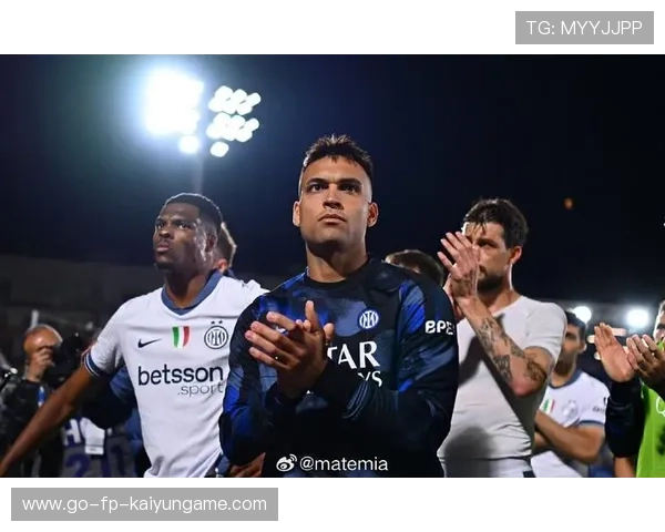 劳塔罗远端补射成绝杀，国米转危为安引爆看台