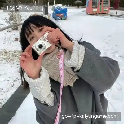崔罡楚